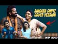 Singara Siriye Cover | Shameer Mudipu | preema | Kanthara | kannada song | new | hombale films