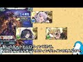 【グラブル】何度目か忘れたけどハロウィンリッチ u0026ハロウィンヴェイン狙いでスタレ回すぞ！【2023年10月スターレジェンドガチャ】