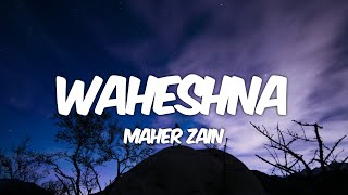 Maher Zain - Muhammad (Pbuh) Waheshna (Lyrics) | ماهر زين - محمد (ص) واحشنا