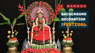 How to make background decoration for Festivals | Varamahalakshmi | Navratri | Ganesha ಹಬ್ಬದ ಅಲ೦ಕಾರ