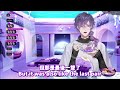 （中英字幕）在車上換衣服的luca【luca kaneshiro uki violeta】