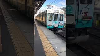 Oshawott Local train to Isenakaagawa at Matsusaka station Kintetsu Railway #train #Shorts #train