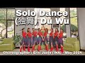 TGIF | Solo Dance (独舞) Du Wu | LINE DANCE | Intermediate | Erni Jasin