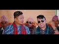 maulik thado bhaka मौलिक ठाडो भाका बुढा बुढी को गन्थन sukra tamang nirjala gurung 2081