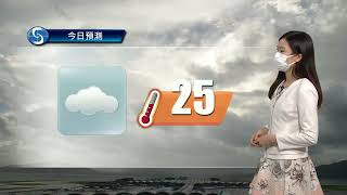 早晨天氣節目(03月27日上午8時) - 科學主任李鳳瑩