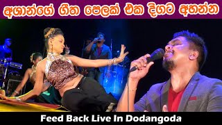 Ashan Pranandu with Dodangoda | Best Sinhala Songs | #sampathlivevideos