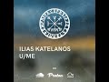 Nordic Voyage 224 - 03/18/2024 - Ilias Katelanos / U/ME - Proton Radio