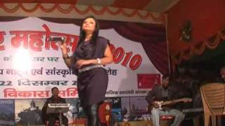 bhagalpur mahotsav 2010 4 torsha sarkar