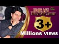 Download IMRAN PRATAPGARHI LATEST MUSHAIRA 31stdec 2017 Wadala 2017 Mushaira mp3