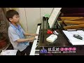 拜爾練習曲~105 5 5宋梓誠鋼琴演奏