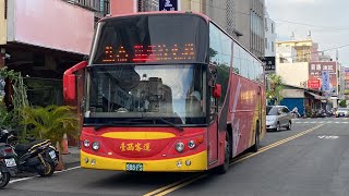 台西客運 FUSO高巴 7121路 988-FS