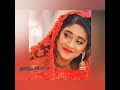 naira(Shivangi Joshi) beautiful pics ❤️😍❤️ #yrkkh