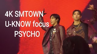 [윤호FANCAM] TVXQ! \