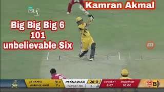 Big Six by Kamran Akmal 101m wow Unbelievable vs | Islamabad United HBL PSLV Match 20