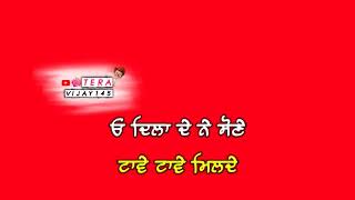 Yaadan Teriyan | R NAIT | New Punjabi Red Screen Status Whatsapp | New Punjabi Song Status Whatsapp