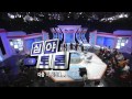 생방송 심야토론 live late night forum ep550 027