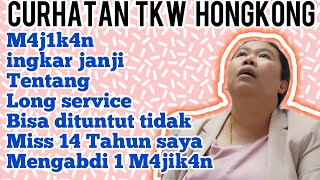 14 Tahun di 1 m4j1k4n janji memberi long service kalau ingkar janji bisa dituntut tidak miss?