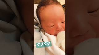 生後2日　ミルクを飲む赤ちゃん　新生児　#shorts #baby #cute #japanese