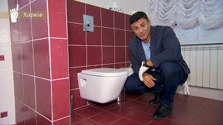 Отель Villa Four Rooms - Ревизор c Тищенко в Харькове - 08.10.2018