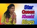 Star Queen Khushi Blogs@KhushiShorts0143 #dailyvlog #village