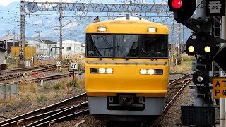 2018/12/09 【ドクター東海】 キヤ95系 DR1編成 国府津駅 【御殿場線検測】