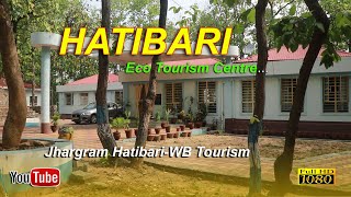 Title _ হাতিবাড়ী ফরেস্ট রিসর্ট(Hatibari Eco Tourism Center) #hatibari #jhargram #travel #trending