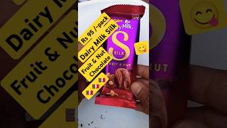 Cadbury Dairy Milk Silk Fruit \u0026 Nut Chocolate 🍫95 Rupees pack unboxing 😋 #shorts