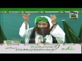 Golden Words - Badnigahi Se Bachne Ka Tareeqa by Maulana Ilyas Qadri