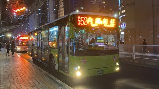 大都會客運 XMQ6120AGD5 652路 009-U3