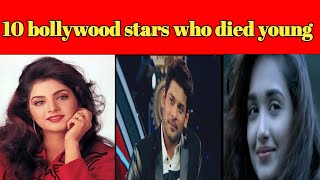 10 young indian celebrities who died recently | Bollywood actor who died young | Shocking deaths