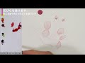 【描き方解説】水彩で簡単リアルに桜を描く🌸　初心者向け【watercolor】how to draw realistic cherryblossom easily＆tips for beginner