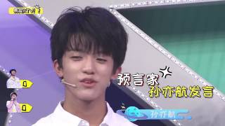 【易安音乐社】易安FUN学后 170708 易安KTV (方翔銳 《王力宏-大城小愛》VS林嘉浩《周杰倫-雙截棍》)