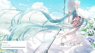 Pulse Cider - Inori (feat.Hatsune Miku)