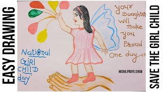 International Day of the Girl Child 2021 | Save girl child poster | How To Draw Save Girl Child