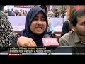 সন্ধ্যার বাংলাদেশ latest bulletin sondhar bangladesh 08 january 2025 7 pm jamuna tv