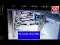 ঢাকার দোহারে মোটরসাইকেল নসিমন সংঘর্ষে মোটরসাইকেল আরোহীর মৃত্যু rupali bangl news