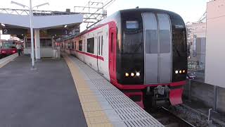 【名鉄】佐屋特急！ 2200系2205f特急佐屋行き 津島駅発車