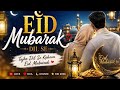 EID MUBARAK NEW SPICIAL SONG ||Tujhe dil se kahoon Eid mubarak||#lovesong 
