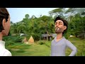 গাঁজা খোর কৃষক মজার কাটুন village craton new cartoon