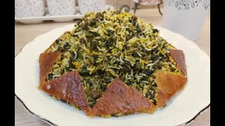 اسفناج پلو،پلومخلوط خوشمزه ،پرخاصیت ومتفاوت با آشپزخانه فریبا Spinach Rice