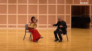 Anniversary Concert 2024: 7. 梨园情（京胡与月琴| Jinghu and Yueqin Duet)