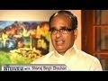 The Interview With Madhya Pradesh CM Shivraj Singh Chouhan | FULL SHOW