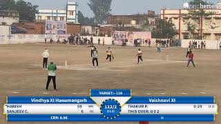 Live Cricket Match | Vindhya XI Hanumangarh vs Vaishnavi XI | 06-Jan-25 01:35 PM 20 overs | Amar Cu