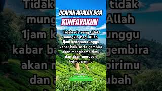 Ucapan adalah do’a kunfayakun jangan kaget 1 jam kedepan tunggu kabar baik menghampirimu #shorts