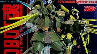 Robot Spirits MS-06Z Psycommu System Zaku (ver. ANIME) Review