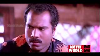 എന്നിട്ടു നീ സീൻ മുഴുവൻ കണ്ടോ ...? # Malayalam Comedy Scenes # Malayalam Movie Comedy Scenes