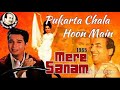 Pukarta Chala Hoon Main - Mere Sanam (1965) - Mohammed Rafi - O.P. Nayyar - 320Kbps