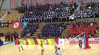 第71回 春高バレー 福井県大会男子決勝 福井工大福井 試合前応援