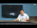 세뇌탈출 2188탄 크레믈린 극비 보고서 유출