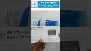 #bankofmaharashtradebitcardunboxning | Bank Of Maharashtra Atm Card